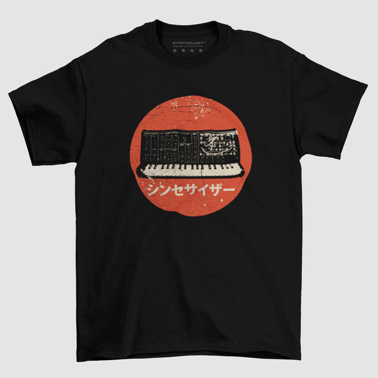 MS20 Analog Japanese Synth T-Shirt