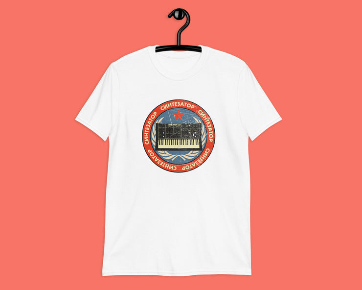 Polyvoks UdSSR Synth T-Shirt