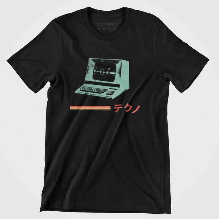 Japanese DAW T-Shirt